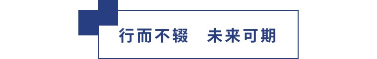 擎動(dòng)長(zhǎng)沙 共話發(fā)展丨中國(guó)植保雙交會(huì)圓滿收官，領(lǐng)先生物產(chǎn)品實(shí)力圈粉！